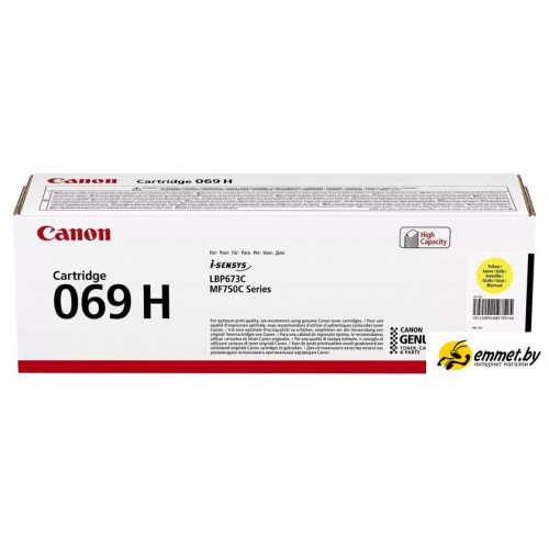 Картридж Canon 069HY 5095C002/004
