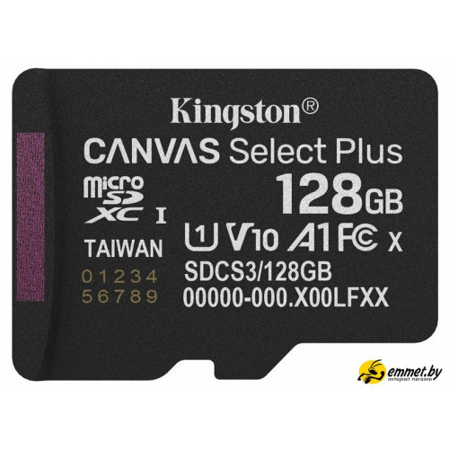 Карта памяти Kingston Canvas Select Plus microSDXC 128GB SDCS3/128GBSP