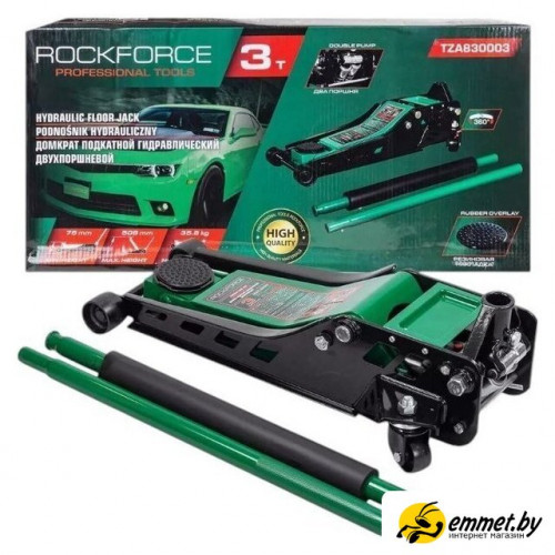 Подкатной домкрат RockForce RF-TZA830003 (59208)