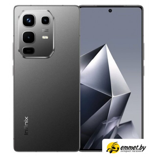 Телефон Infinix Note 50 X6858 8GB/256GB (сумрачный черный)