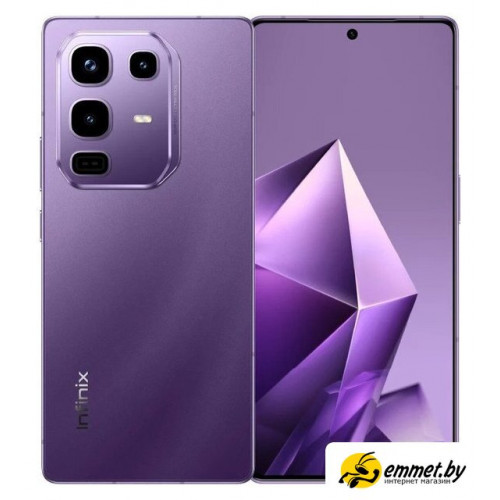 Телефон Infinix Note 50 Pro X6855 12GB/256GB (зачарованный фиолетовый)