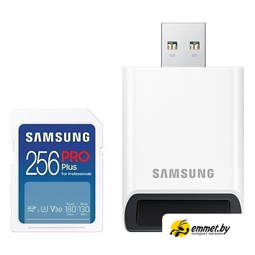 Карта памяти Samsung PRO Plus 2023 SDXC 256GB (с кардридером)