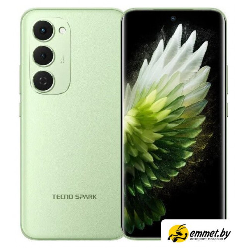 Телефон Tecno Spark 40 Pro+ 8GB/256GB (зеленая тундра)