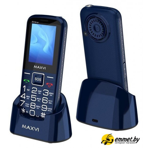 Кнопочный телефон Maxvi B21ds Up (синий)