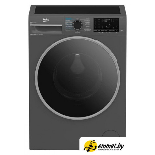 Стирально-сушильная машина BEKO B3DFR57H22A
