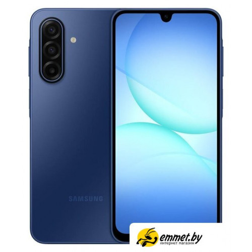 Телефон Samsung Galaxy A17 5G SM-A176B 8GB/256GB (синий)