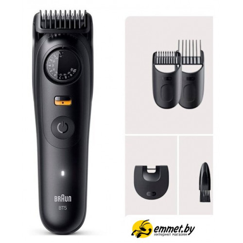 Триммер для бороды и усов Braun BT5520