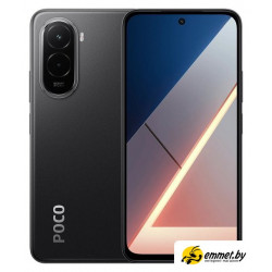 Телефон POCO M7 4G 6GB/128GB международная версия (черный) Телефон POCO M7 4G 6GB/128GB международная версия (черный)