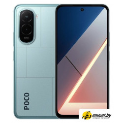 Телефон POCO M7 4G 8GB/256GB международная версия (голубой) Телефон POCO M7 4G 8GB/256GB международная версия (голубой)
