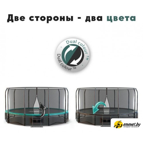 Батут Proxima Premium Dual CFR-16F-5W