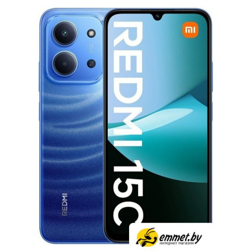 Телефон Xiaomi Redmi 15C 4G 8GB/256GB международная версия (синий)