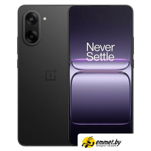 Телефон OnePlus Nord CE5 8GB/256GB европейская версия (черный)
