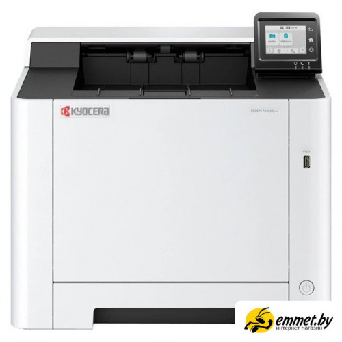 Принтер Kyocera Mita ECOSYS PA2600cx 110C0H3NL0