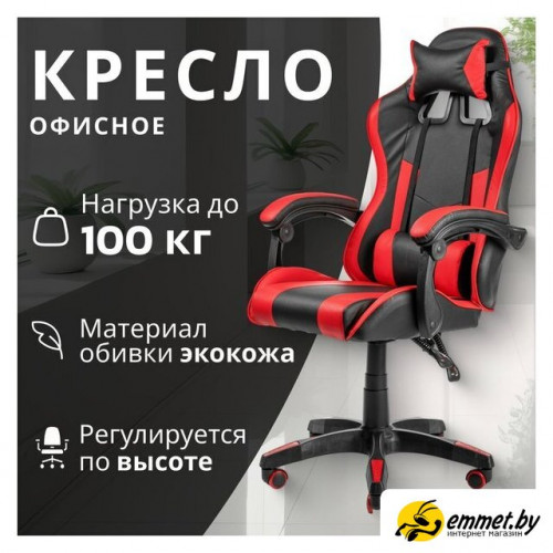 Офисное кресло Mio Tesoro Викинг (черный/красный)