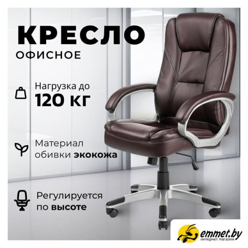 Офисное кресло Mio Tesoro Изотта AF-C7322 (коричневый)