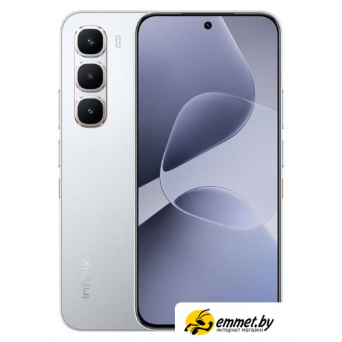 Телефон Infinix Hot 60 Pro X6885 8GB/128GB (серебристый)