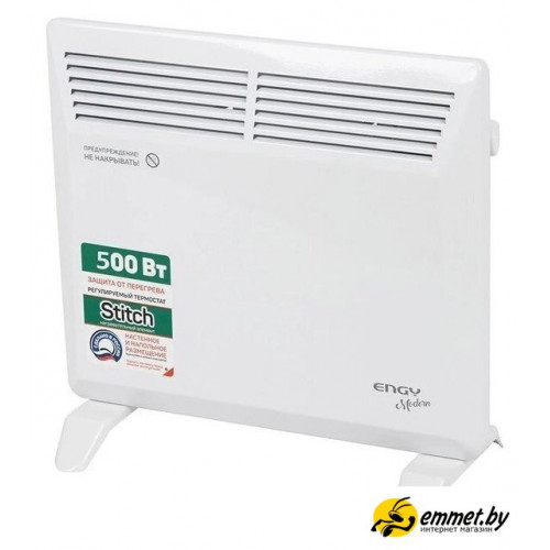 Конвектор Engy EN-500 Modern