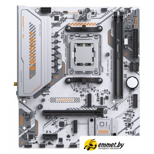 Материнская плата Maxsun eSport B650M WiFi6 Ice