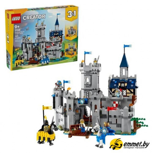 Конструктор LEGO Creator 3 в 1 31168 Средневековый замок конных рыцарей