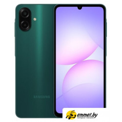 Телефон Samsung Galaxy A07 SM-A075F 6GB/128GB (зеленый) Телефон Samsung Galaxy A07 SM-A075F 6GB/128GB (зеленый)