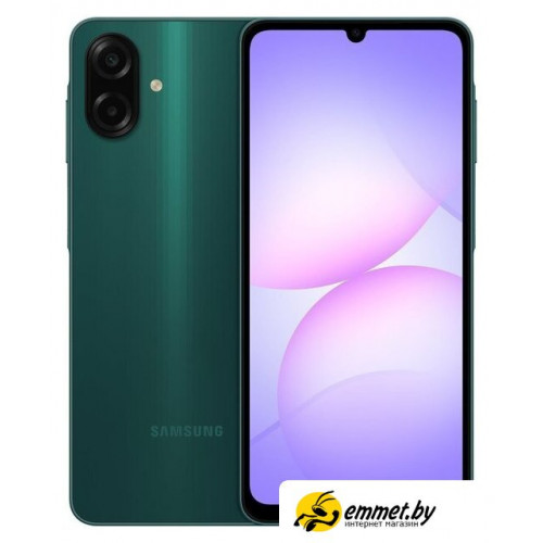 Телефон Samsung Galaxy A07 SM-A075F 6GB/128GB (зеленый)