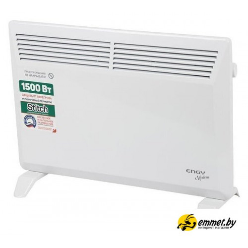 Конвектор Engy EN-1500 Modern