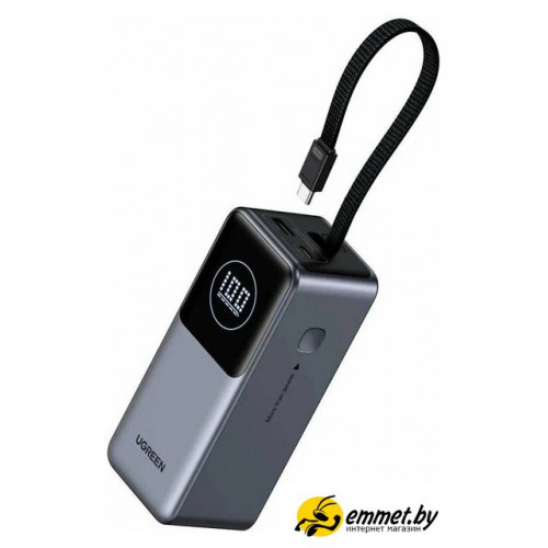 Внешний аккумулятор Ugreen PB723 20000mAh (серый)