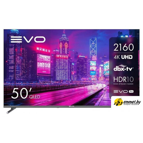 Телевизор Evo TV 50 QLED TD0051756RU