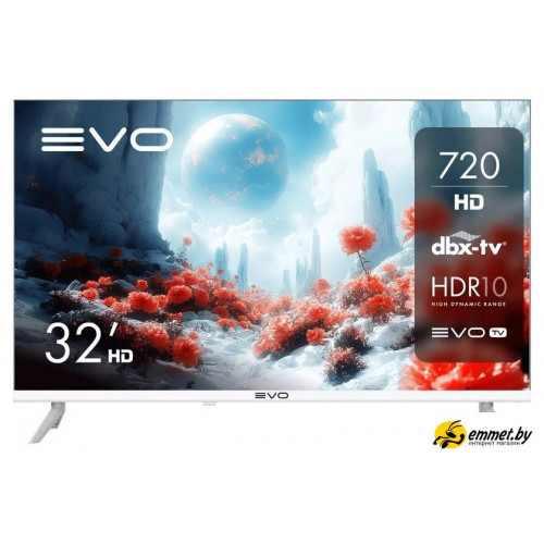 Телевизор Evo TV 32 White TD0051749RU