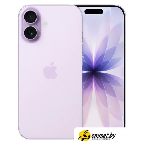 Телефон Apple iPhone 17 Dual SIM 256GB (сиреневый)