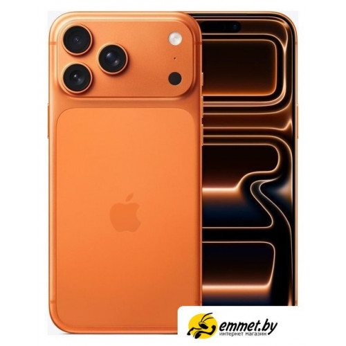Телефон Apple iPhone 17 Pro Max Dual SIM 256GB (космический оранжевый)