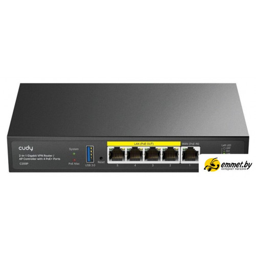 Маршрутизатор Cudy C200P 1.0