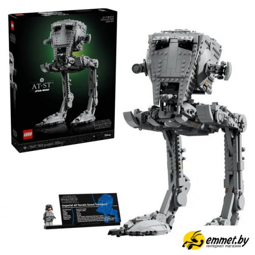 Конструктор LEGO Star Wars 75417 AT-ST Walker
