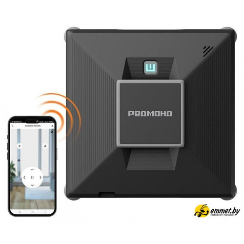 Робот для мытья окон Redmond (Редмонд) W2401S