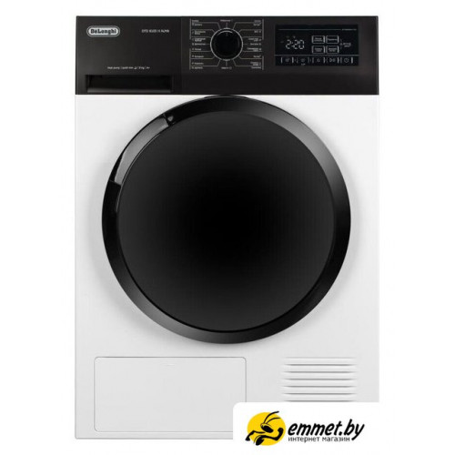 Сушильная машина DeLonghi DTD 8105 H Alma