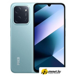 Телефон POCO C85 8GB/256GB международная версия (мятный) Телефон POCO C85 8GB/256GB международная версия (мятный)
