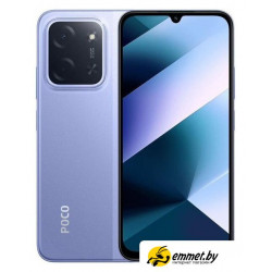 Телефон POCO C85 6GB/128GB международная версия (фиолетовый) Телефон POCO C85 6GB/128GB международная версия (фиолетовый)