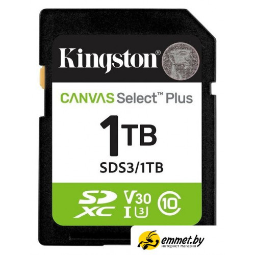 Карта памяти Kingston Canvas Select Plus SDXC 1TB SDS3/1TB