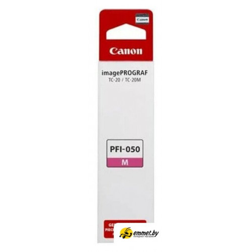 Чернила Canon PFI-050M Magenta 5700C001