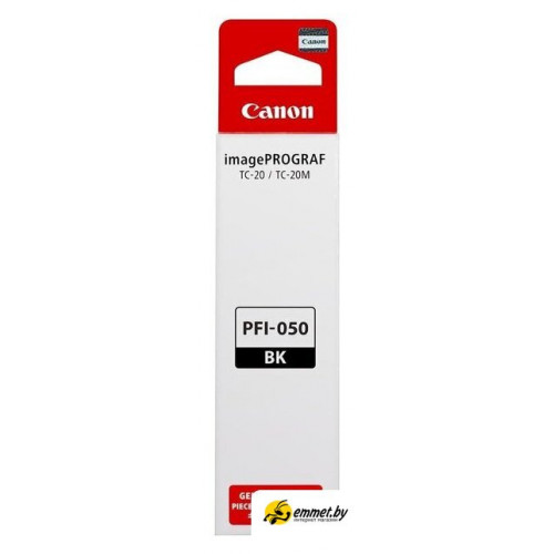 Чернила Canon PFI-050BK Black 5698C001