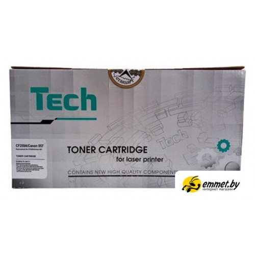 Картридж Tech CRG070H Black (аналог Canon 070H)