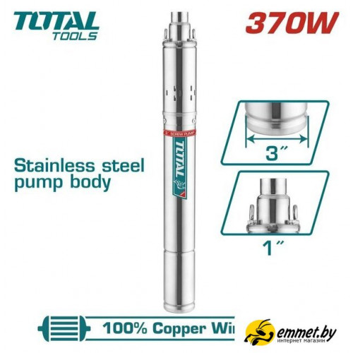 Скважинный насос Total TSWP3701