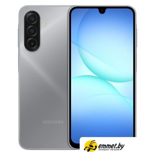 Телефон Samsung Galaxy A17 4G SM-A175F 4GB/128GB (серый)