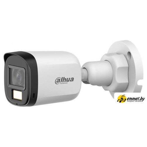 CCTV-камера Dahua DH-HAC-B1A51P-U-IL-0280B-S2