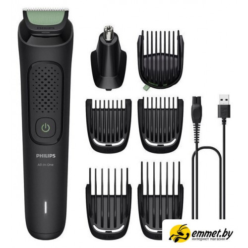 Триммер для бороды и усов Philips All-in-One Trimmer 3000 Series MG3930/15