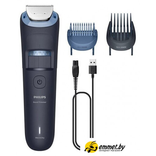 Триммер для бороды и усов Philips Beard Trimmer 3000 Series BT3665/15