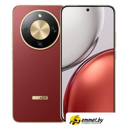 Телефон HONOR X9d 12GB/256GB международная версия (терракотовый)