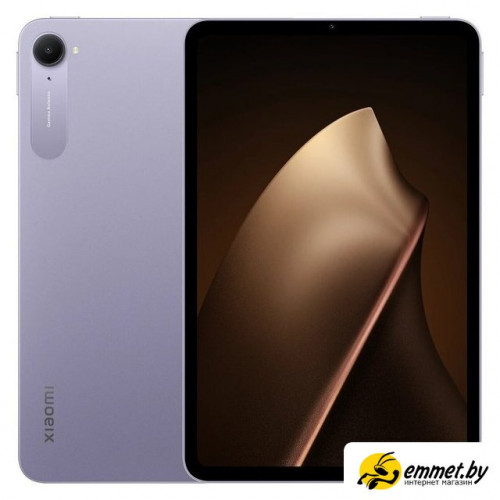 Планшет Xiaomi Pad Mini 12GB/512GB международная версия (сиреневый)
