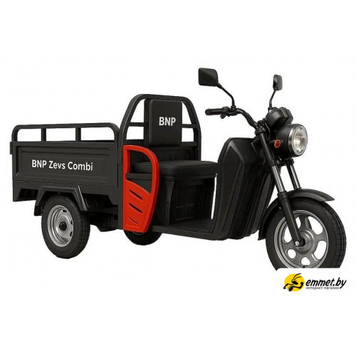 Грузовой электроскутер BNP Zevs Ultra Combi