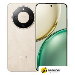 Телефон HONOR X9d 8GB/256GB международная версия (бежевый) Телефон HONOR X9d 8GB/256GB международная версия (бежевый)